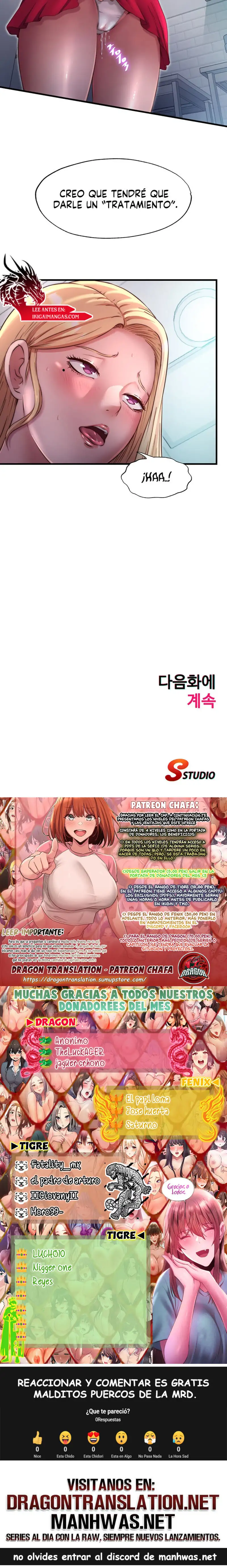 18+ A Situation Full of Erections Raw Chapter 23 page 15