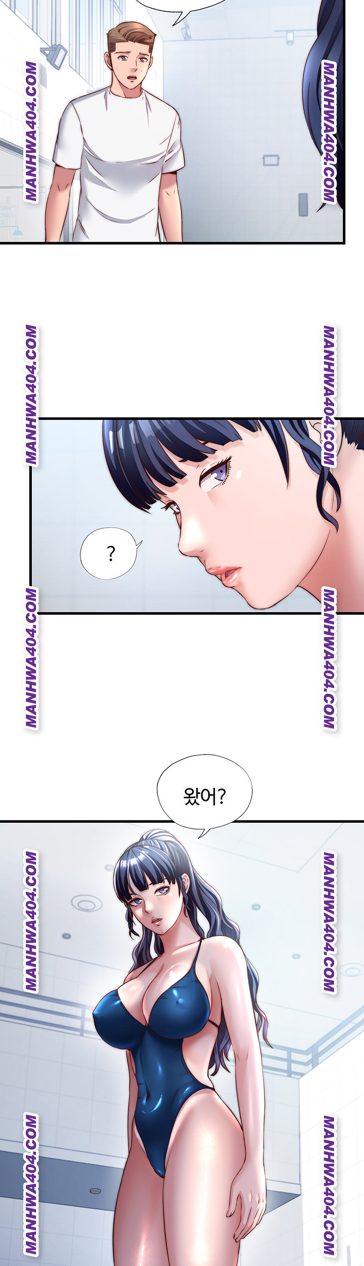 18+ A Situation Full of Erections Raw Chapter 32 page 37