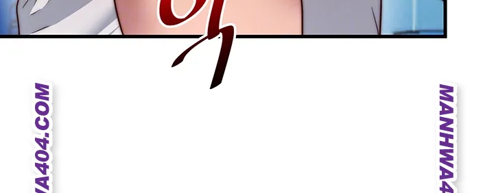 18+ A Situation Full of Erections Raw Chapter 34 page 12