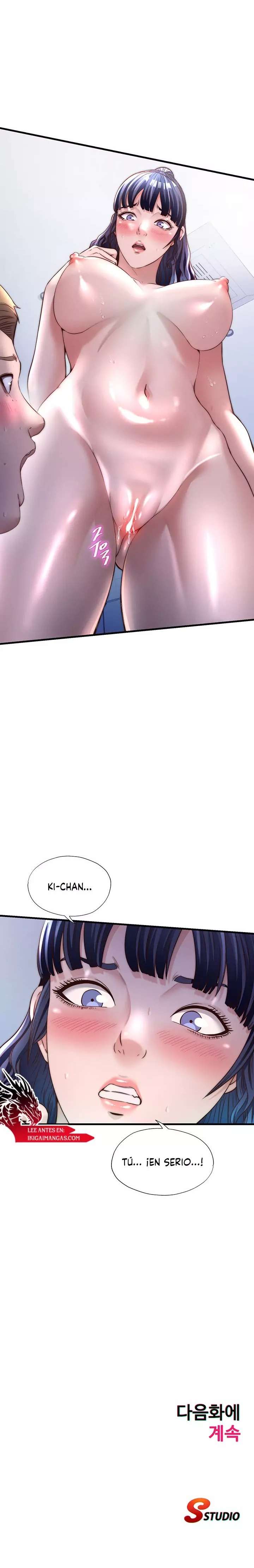 18+ A Situation Full of Erections Raw Chapter 35 page 14