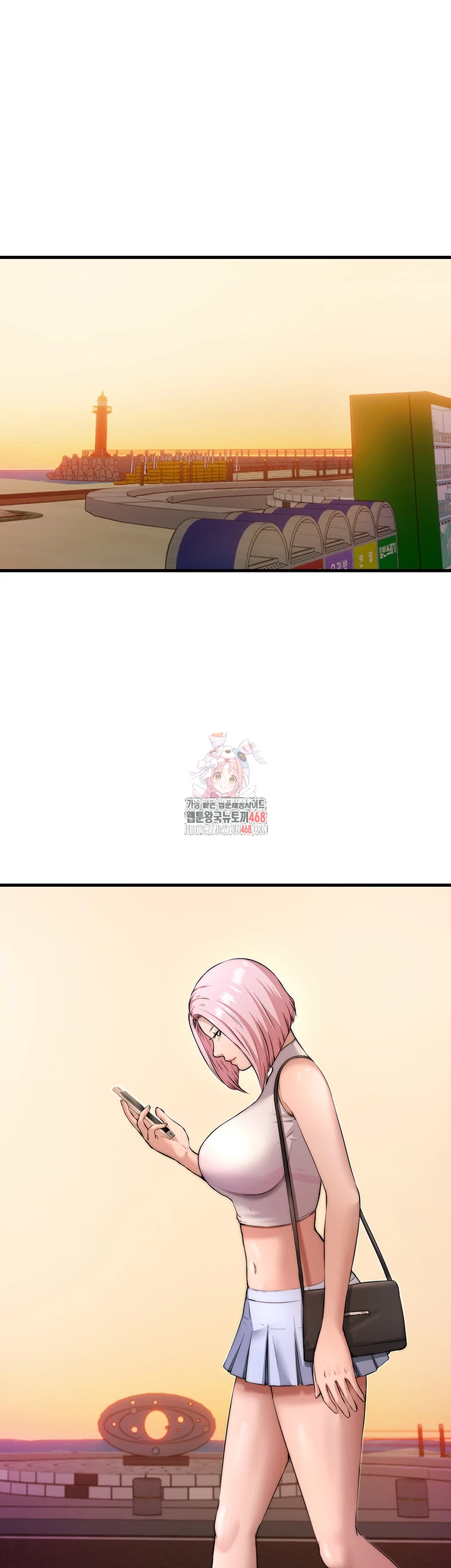 18+ A Situation Full of Erections Raw Chapter 4 page 1