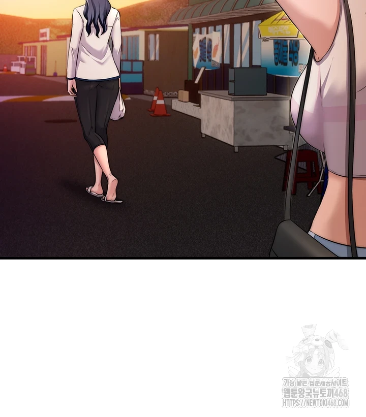 18+ A Situation Full of Erections Raw Chapter 4 page 5