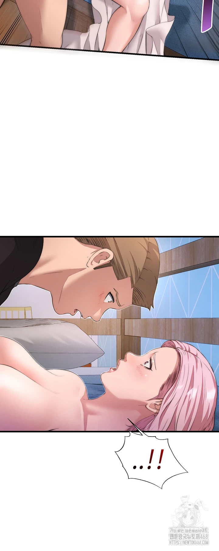 18+ A Situation Full of Erections Raw Chapter 4 page 58