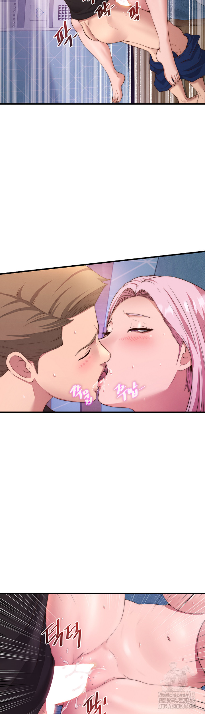 18+ A Situation Full of Erections Raw Chapter 5 page 35
