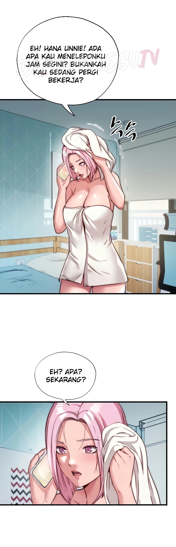 18+ A Situation Full of Erections Raw Chapter 51 page 14