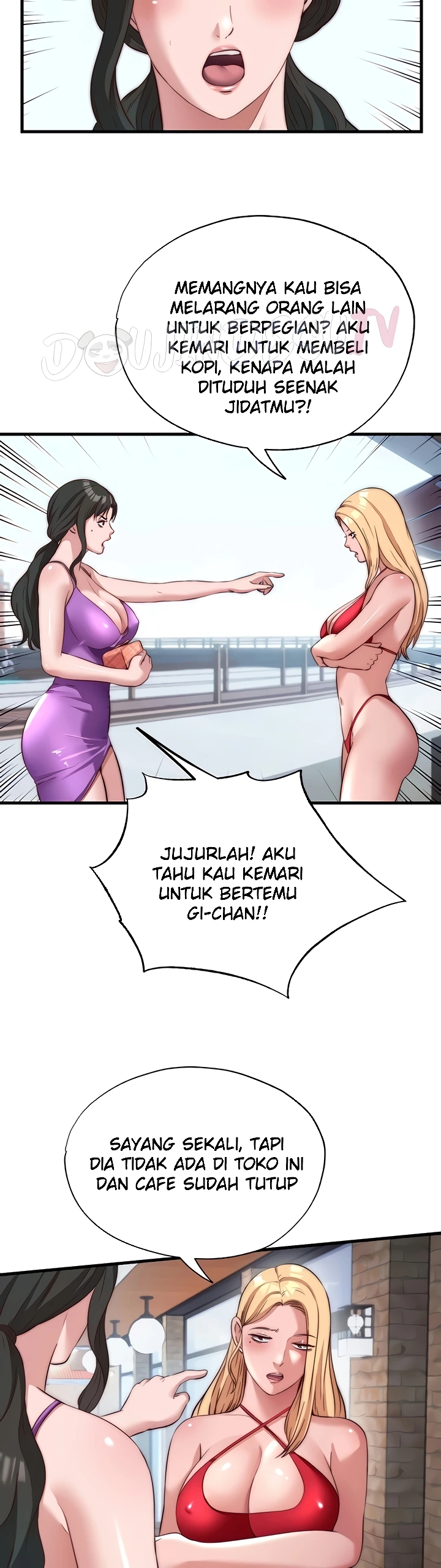 18+ A Situation Full of Erections Raw Chapter 51 page 19