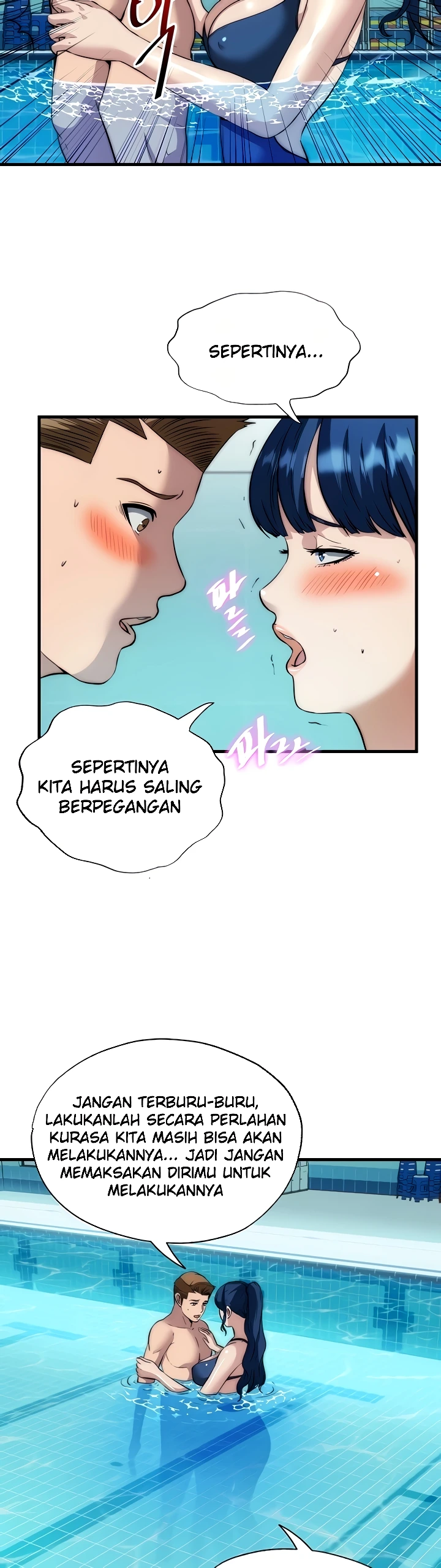 18+ A Situation Full of Erections Raw Chapter 51 page 24