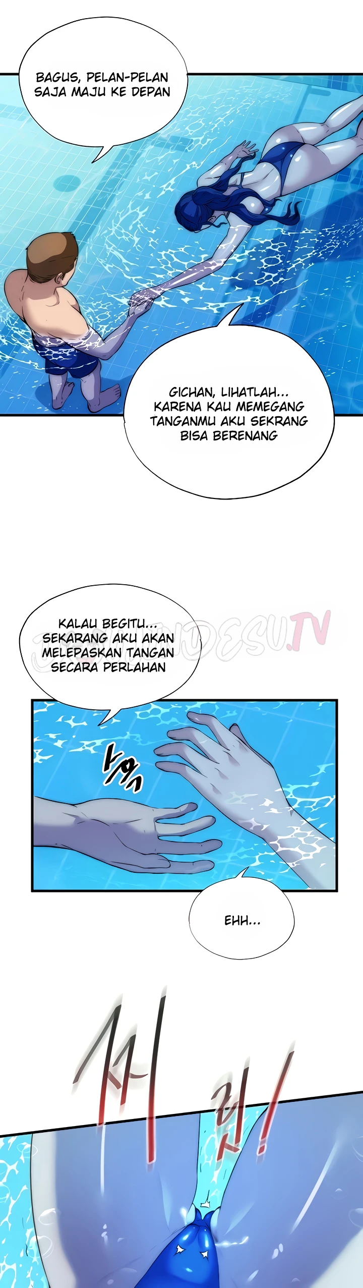 18+ A Situation Full of Erections Raw Chapter 51 page 27