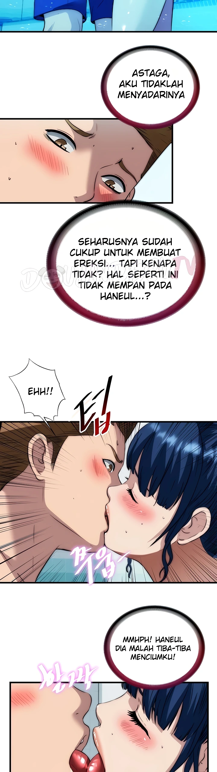 18+ A Situation Full of Erections Raw Chapter 51 page 32