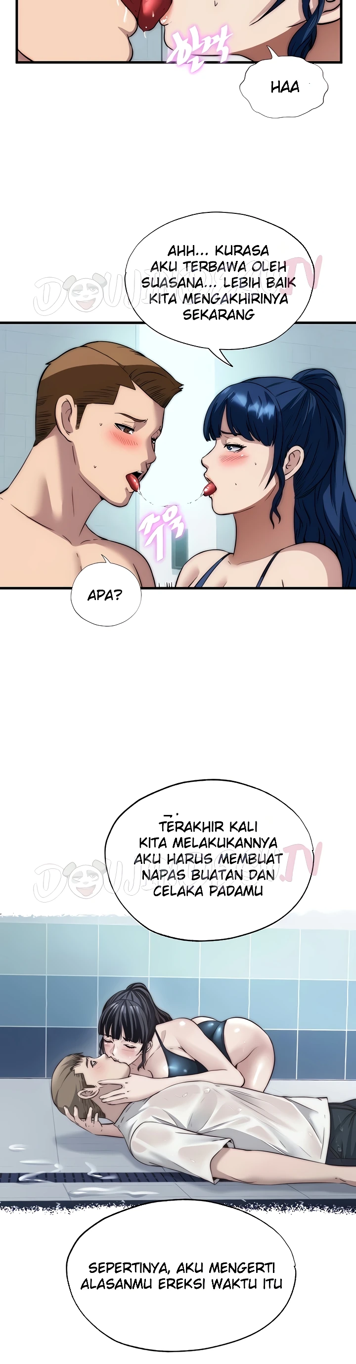 18+ A Situation Full of Erections Raw Chapter 51 page 33