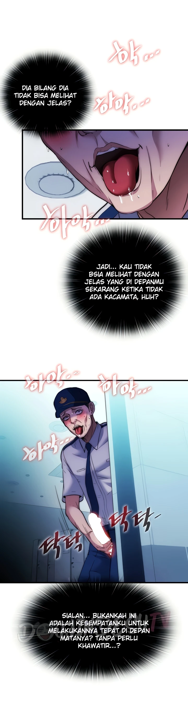 18+ A Situation Full of Erections Raw Chapter 51 page 36