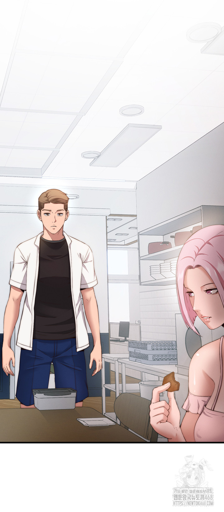 18+ A Situation Full of Erections Raw Chapter 6 page 30