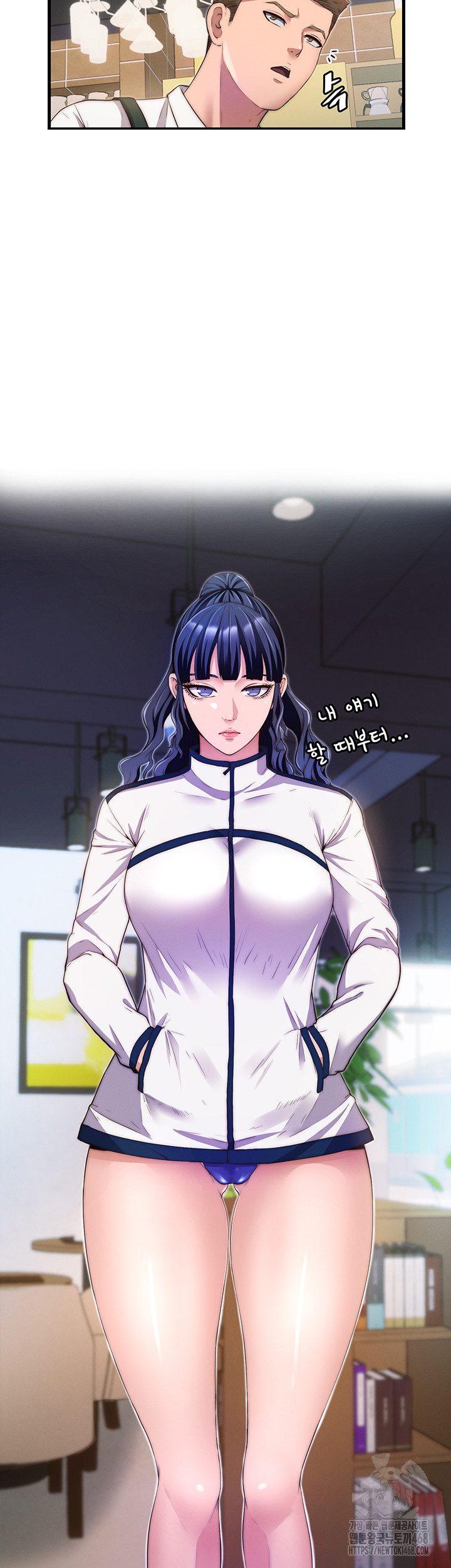 18+ A Situation Full of Erections Raw Chapter 6 page 50