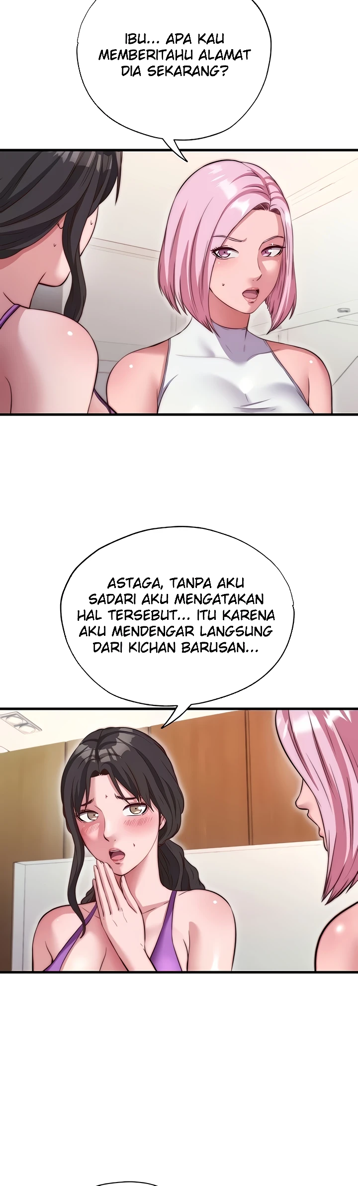 18+ A Situation Full of Erections Raw Chapter 68 page 13