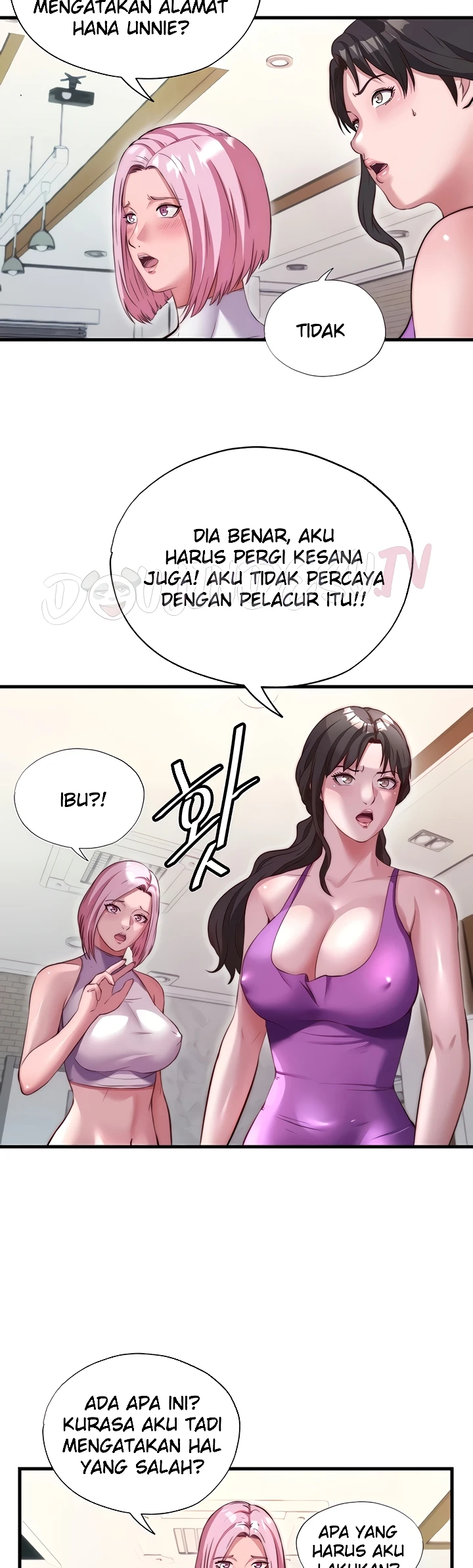 18+ A Situation Full of Erections Raw Chapter 68 page 15