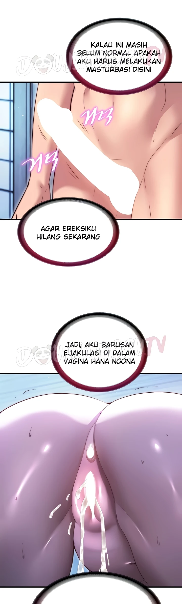 18+ A Situation Full of Erections Raw Chapter 68 page 18