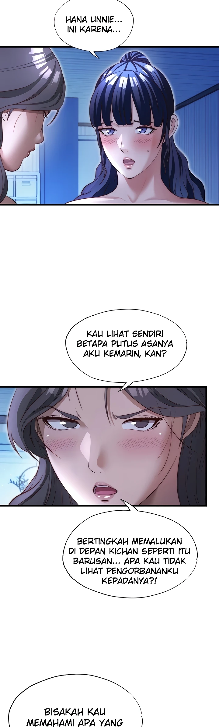 18+ A Situation Full of Erections Raw Chapter 68 page 22