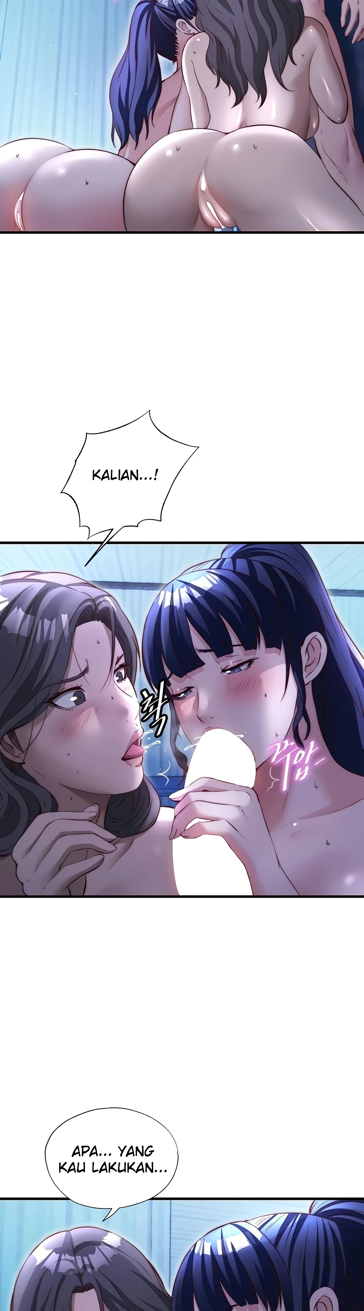18+ A Situation Full of Erections Raw Chapter 68 page 34