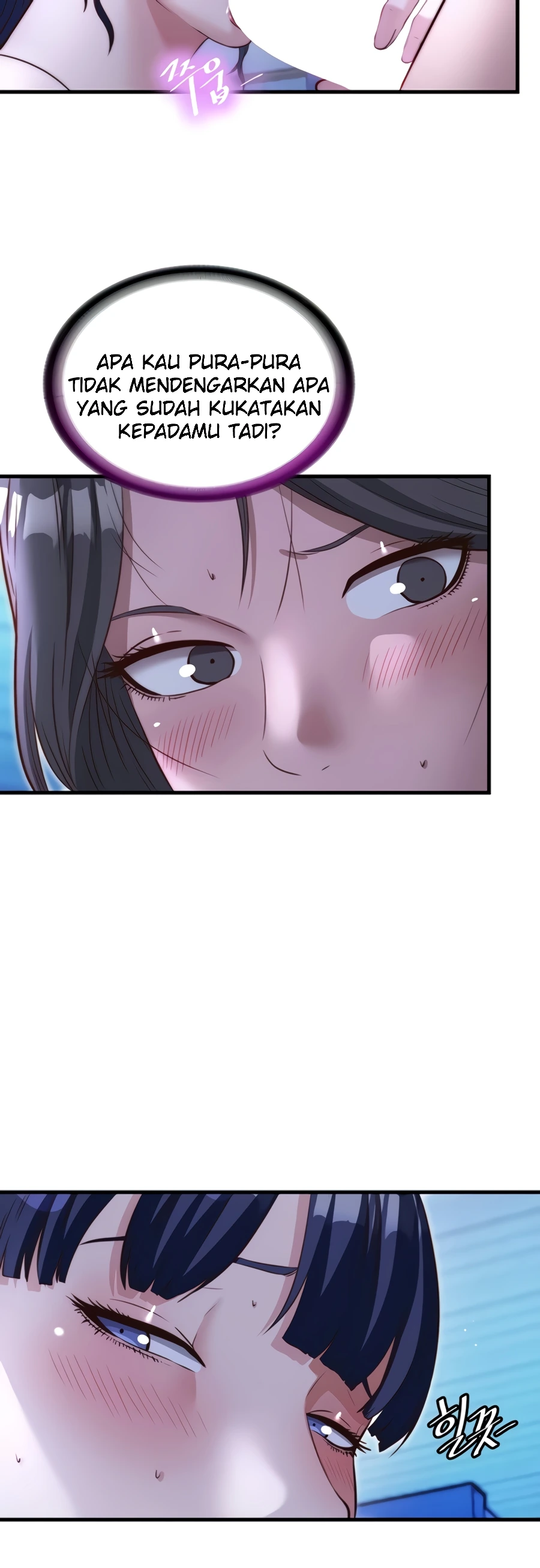18+ A Situation Full of Erections Raw Chapter 69 page 3