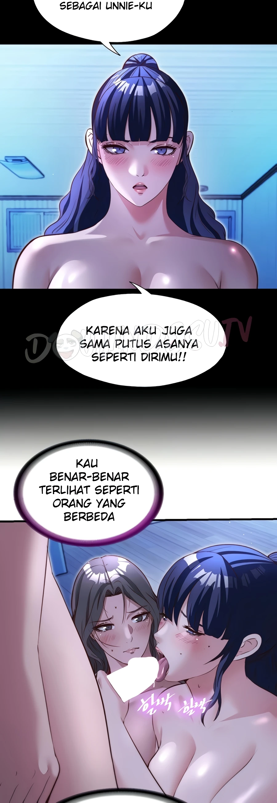 18+ A Situation Full of Erections Raw Chapter 69 page 6
