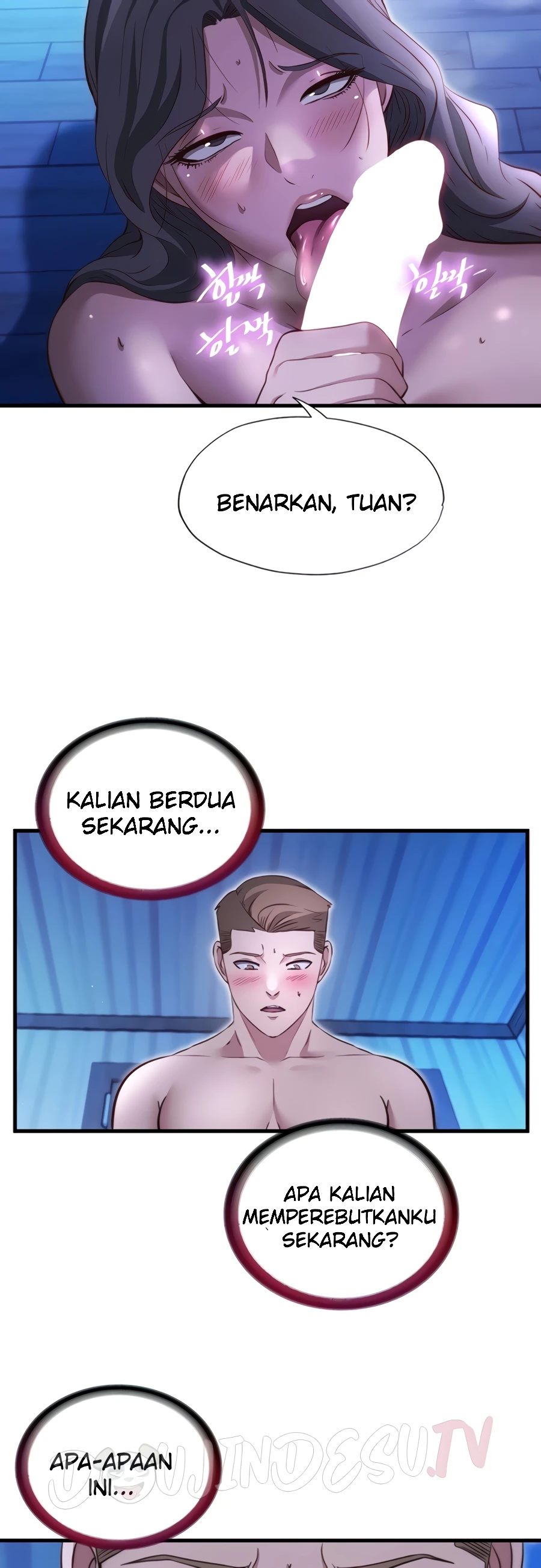 18+ A Situation Full of Erections Raw Chapter 69 page 8