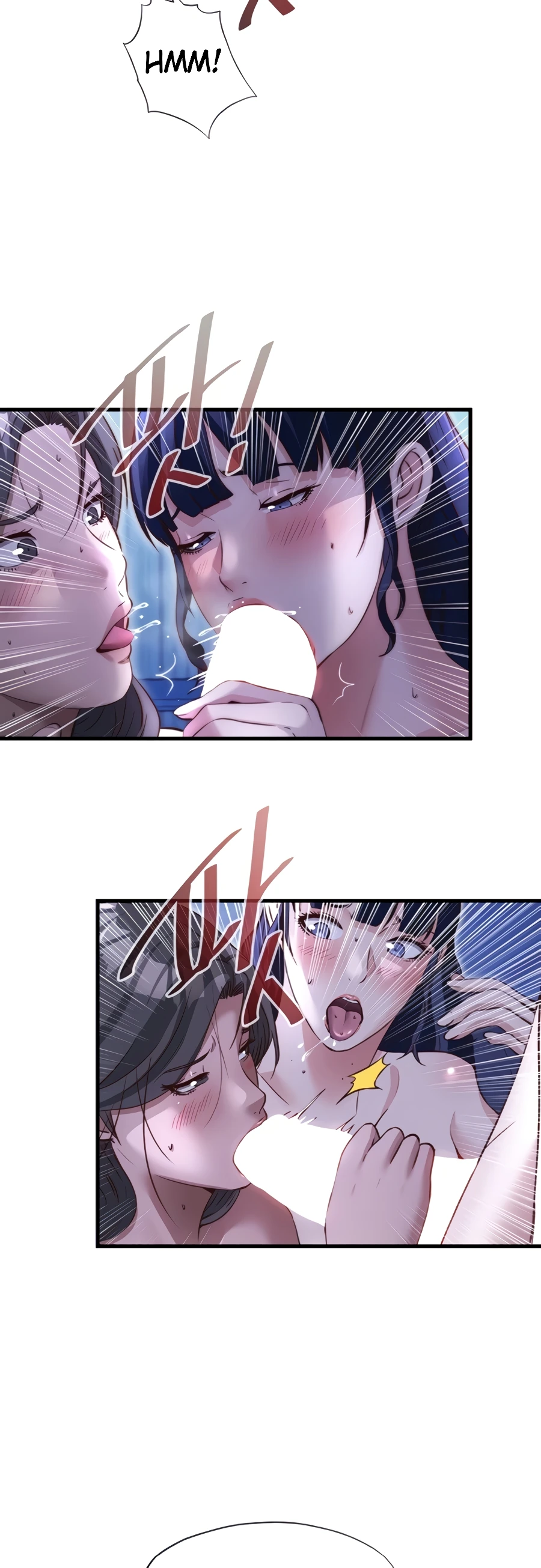 18+ A Situation Full of Erections Raw Chapter 69 page 11