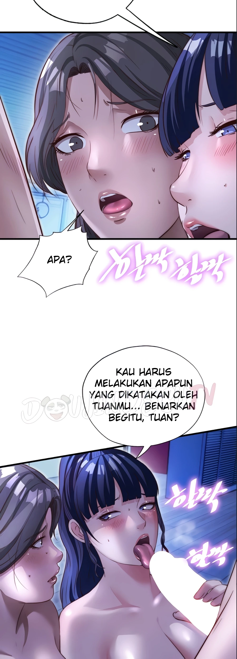 18+ A Situation Full of Erections Raw Chapter 69 page 16