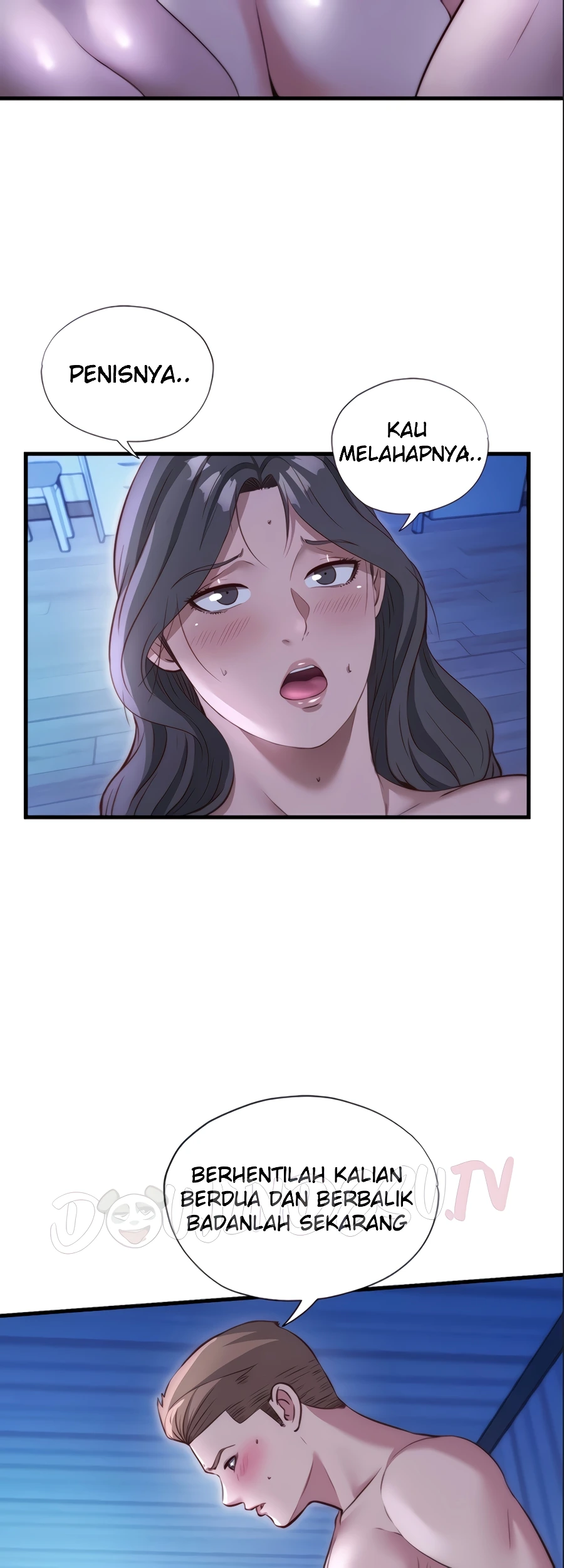 18+ A Situation Full of Erections Raw Chapter 69 page 17