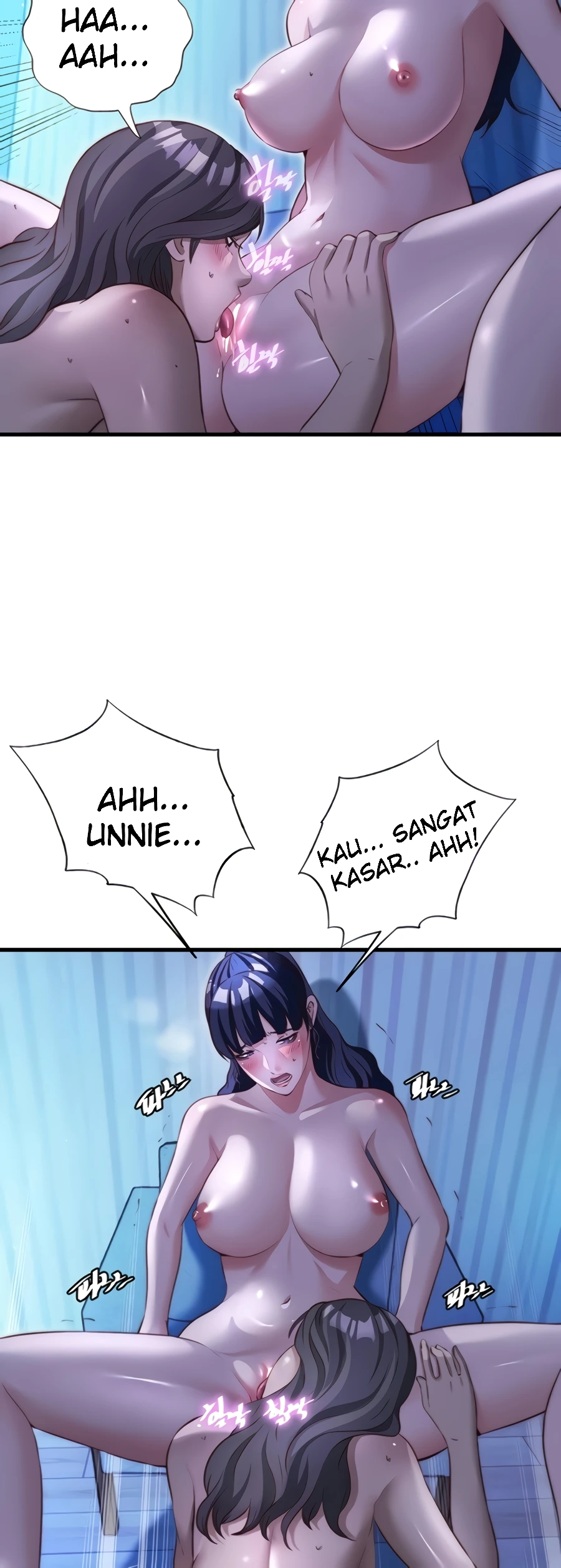 18+ A Situation Full of Erections Raw Chapter 69 page 32