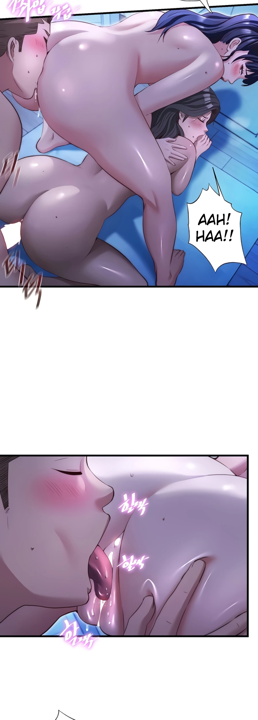 18+ A Situation Full of Erections Raw Chapter 69 page 35