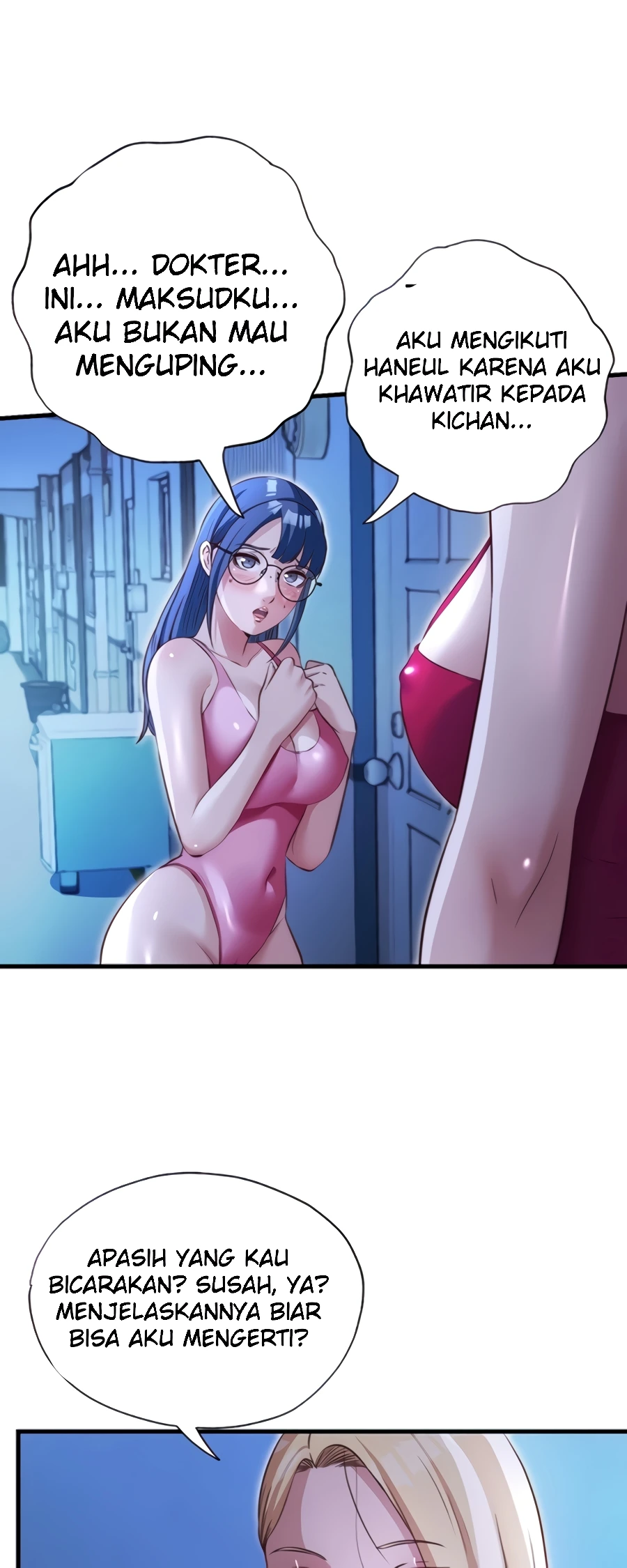 18+ A Situation Full of Erections Raw Chapter 69 page 40