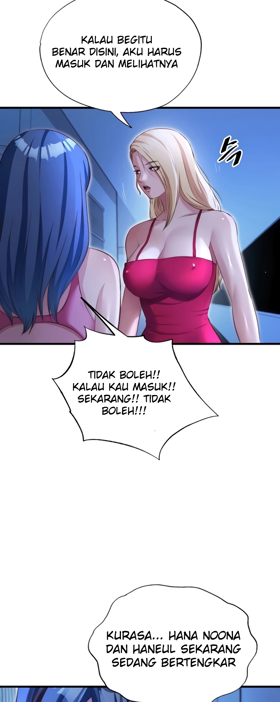 18+ A Situation Full of Erections Raw Chapter 69 page 42