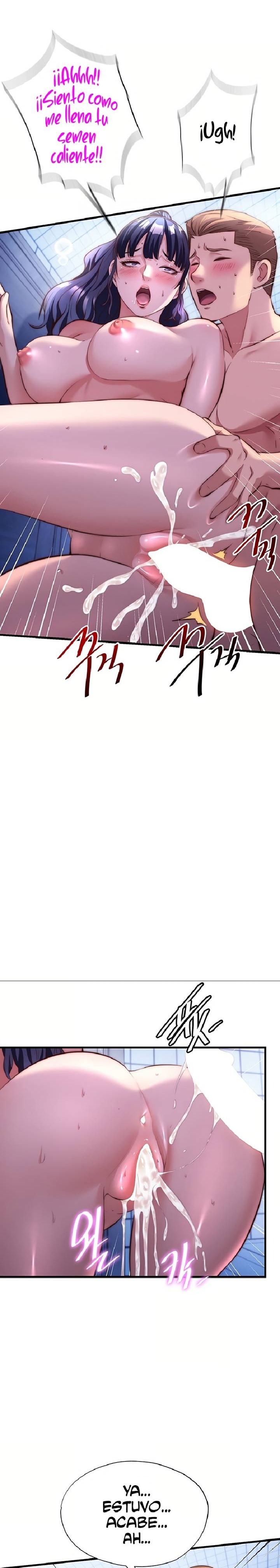 18+ A Situation Full of Erections Raw Chapter 72 page 20