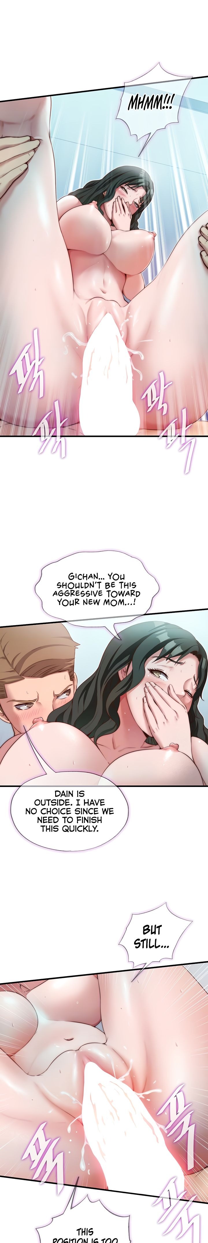 18+ A Situation Full of Erections Chapter 11 page 4