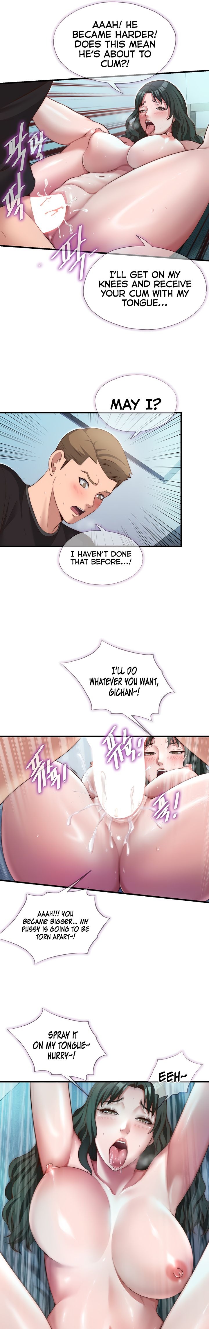 18+ A Situation Full of Erections Chapter 11 page 13