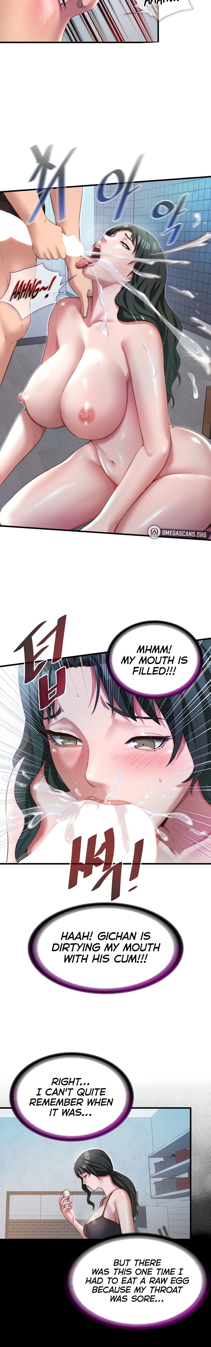18+ A Situation Full of Erections Chapter 11 page 15