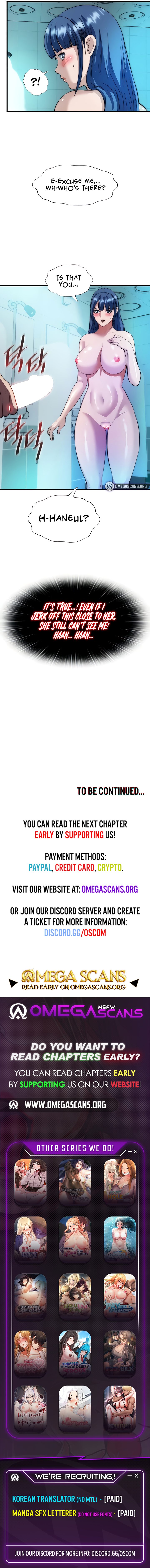 18+ A Situation Full of Erections Chapter 51 page 7