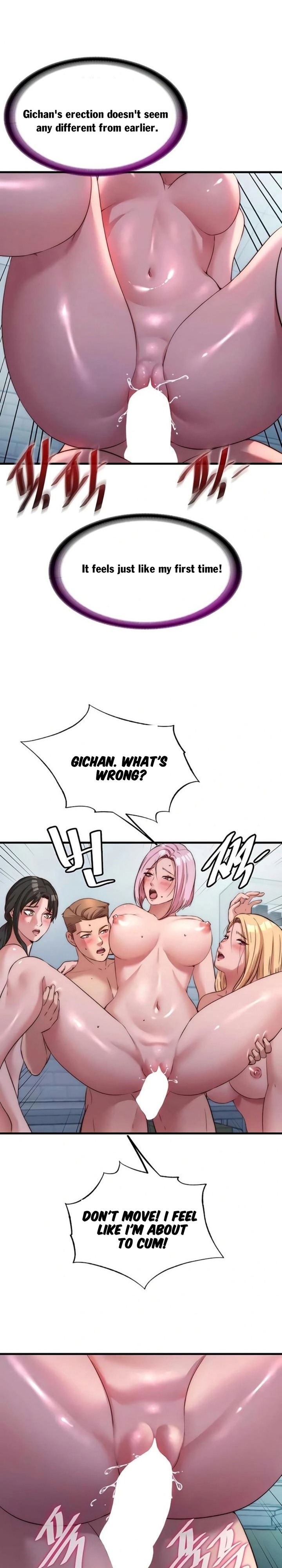 18+ A Situation Full of Erections Chapter 60 page 17