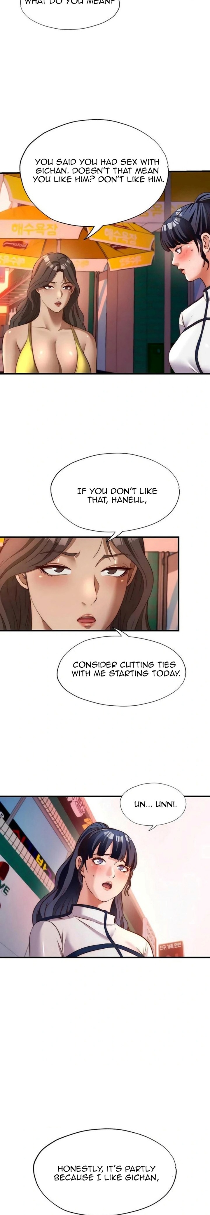 18+ A Situation Full of Erections Chapter 61 page 8