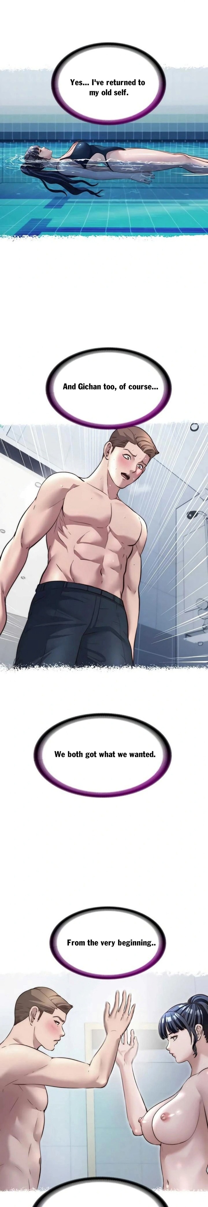 18+ A Situation Full of Erections Chapter 61 page 11