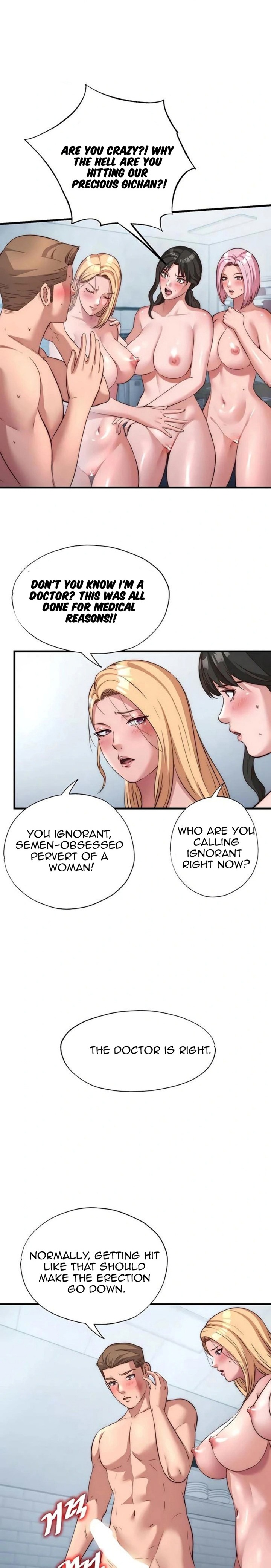 18+ A Situation Full of Erections Chapter 61 page 18
