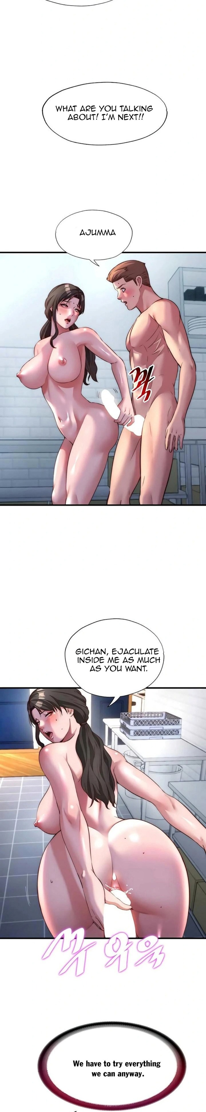 18+ A Situation Full of Erections Chapter 61 page 20