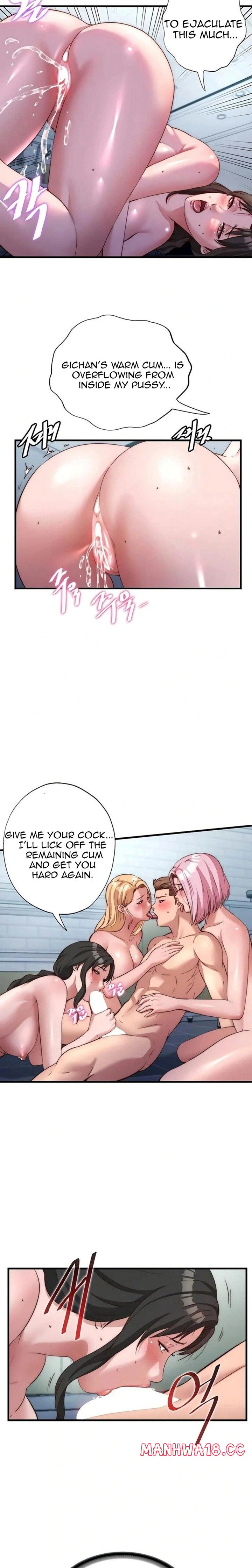 18+ A Situation Full of Erections Chapter 62 page 7