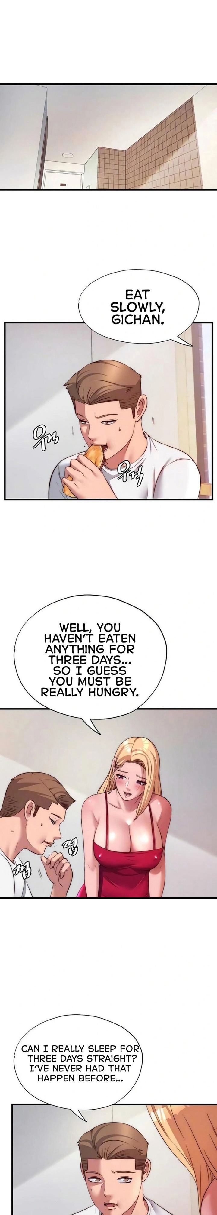 18+ A Situation Full of Erections Chapter 64 page 5