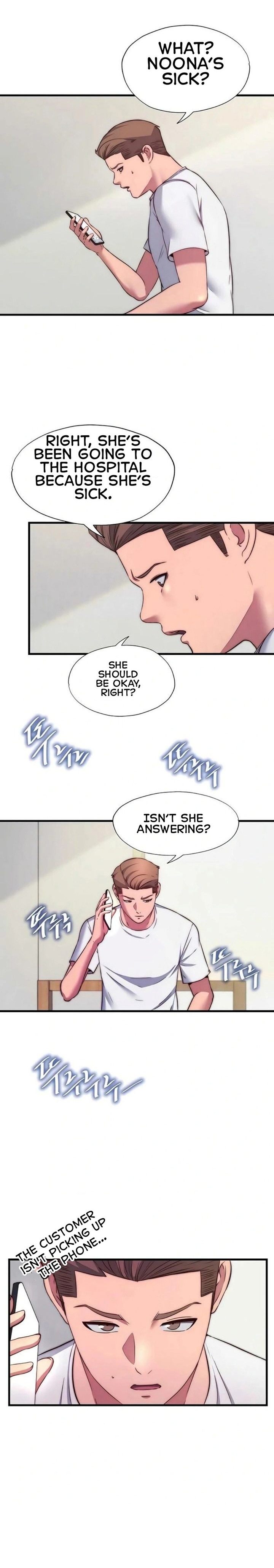 18+ A Situation Full of Erections Chapter 64 page 13