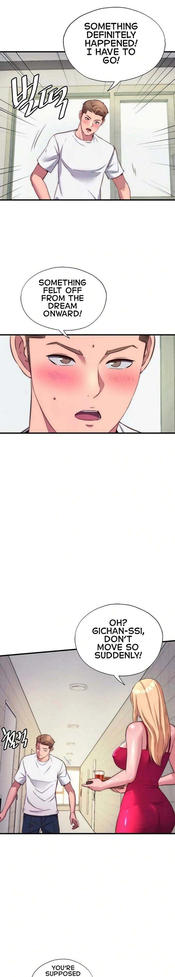 18+ A Situation Full of Erections Chapter 64 page 14