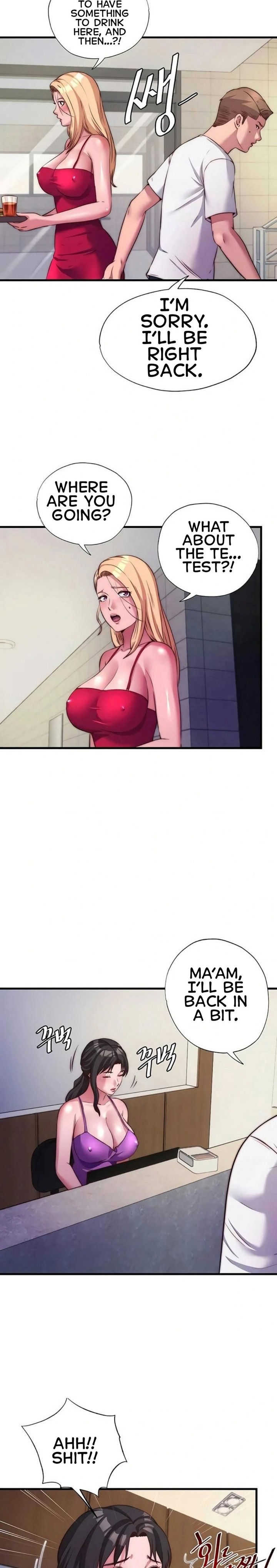 18+ A Situation Full of Erections Chapter 64 page 15