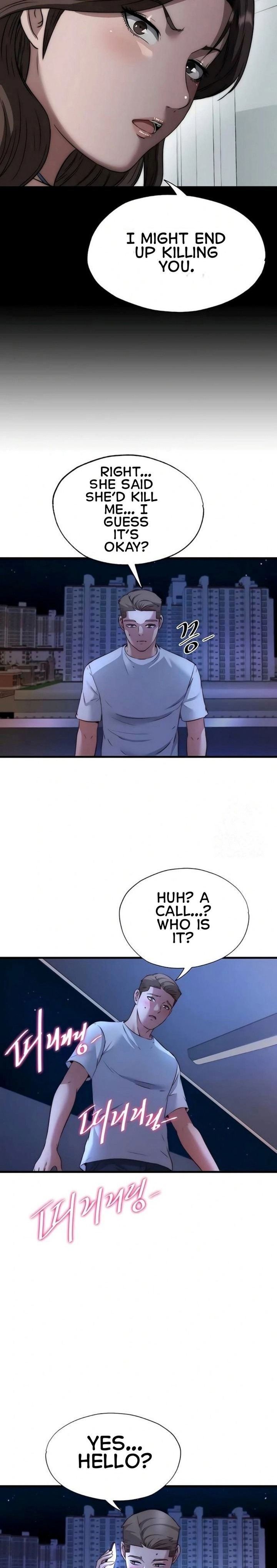 18+ A Situation Full of Erections Chapter 64 page 19