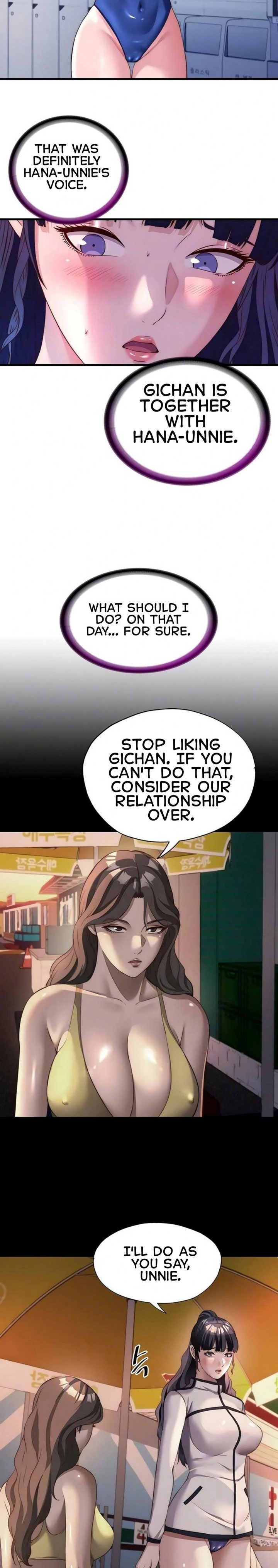 18+ A Situation Full of Erections Chapter 65 page 5
