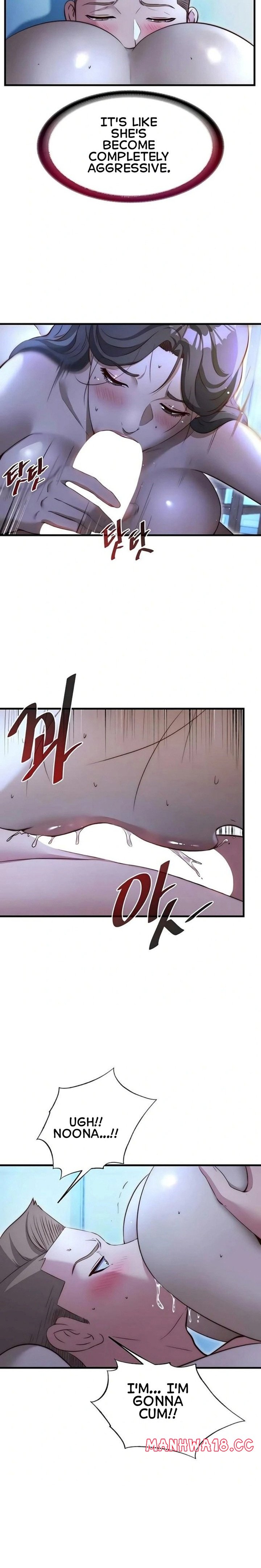 18+ A Situation Full of Erections Chapter 65 page 13